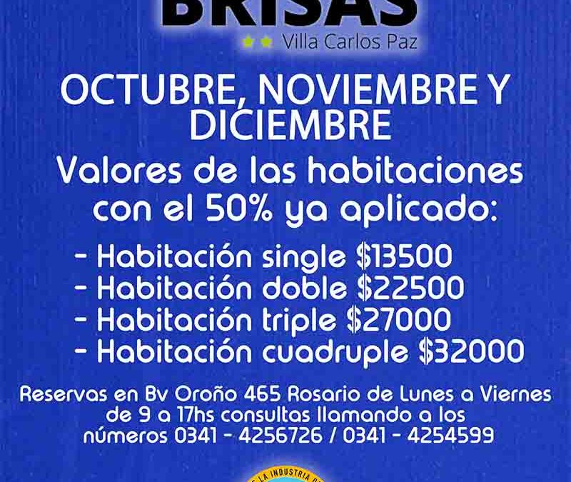 Tarifas Hotel Brisas