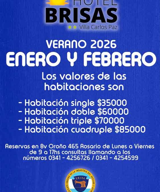Tarifas Verano Hotel